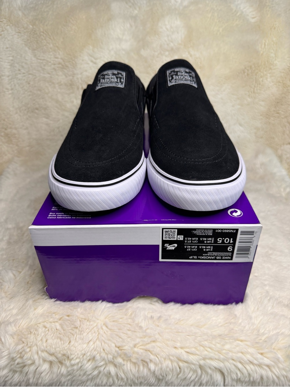 New Nike SB Janoski Slip Ons size 9 men - Picture 3 of 7